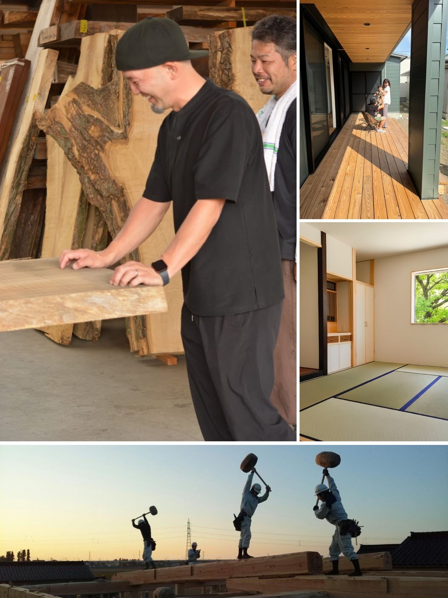 受け継いだ木組みを活かした空間