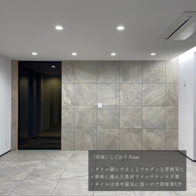 K様邸
