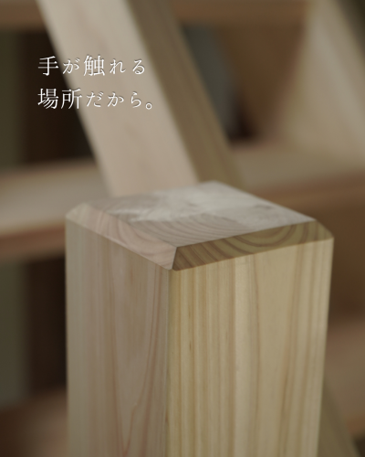 温故知新