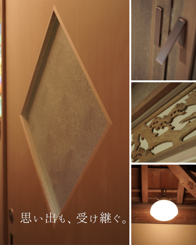 温故知新