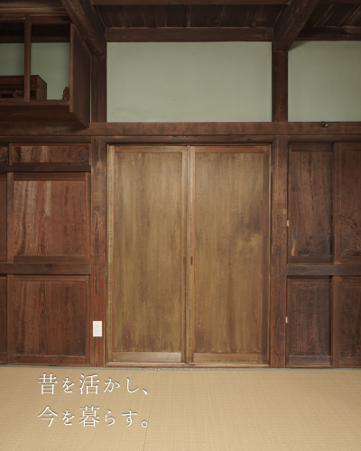 温故知新