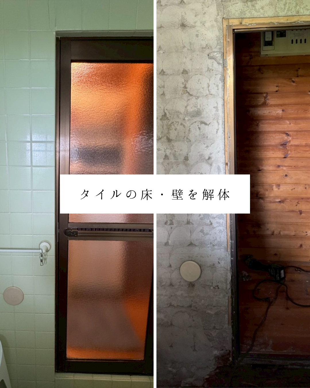 20250614-03.png