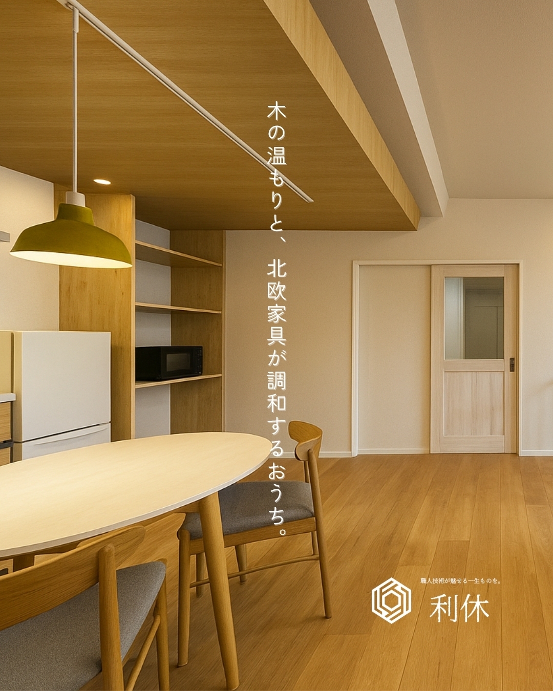 20250721t-08.jpg