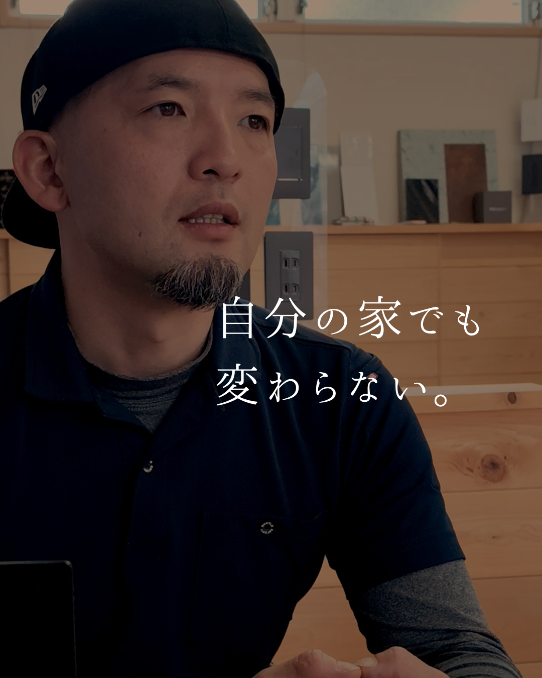 第1話の動画サムネイル