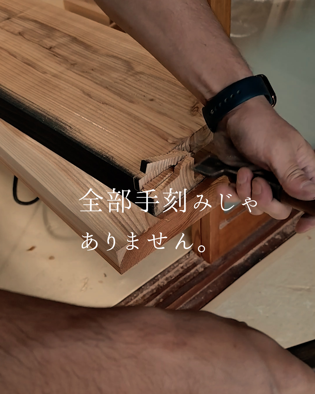 第3話の動画サムネイル