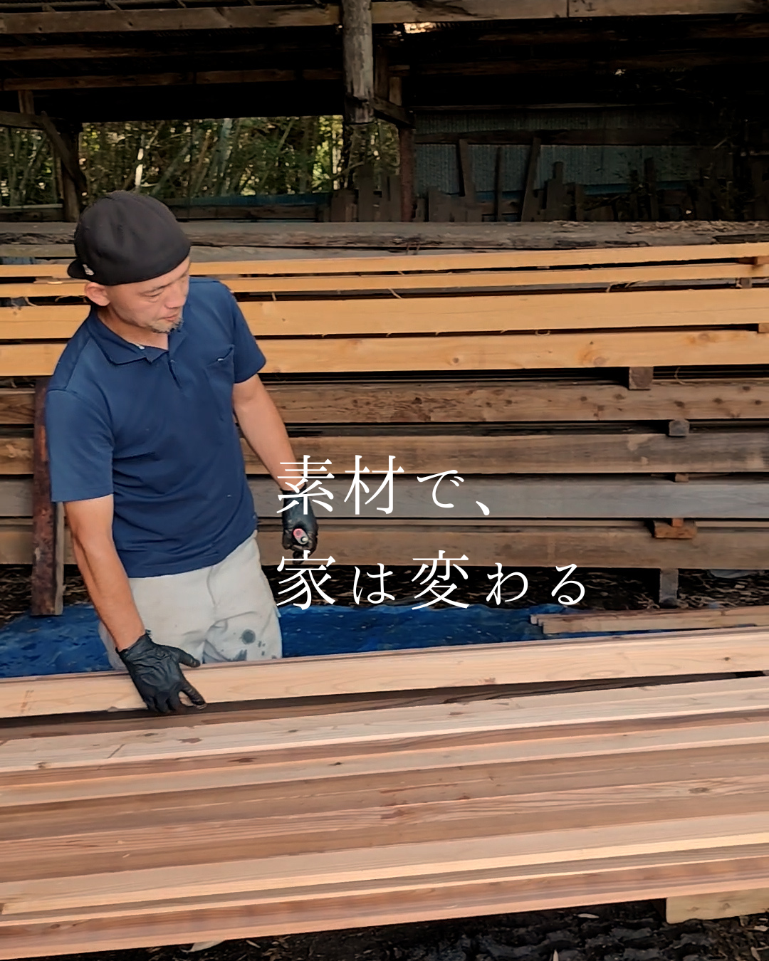 第4話の動画サムネイル