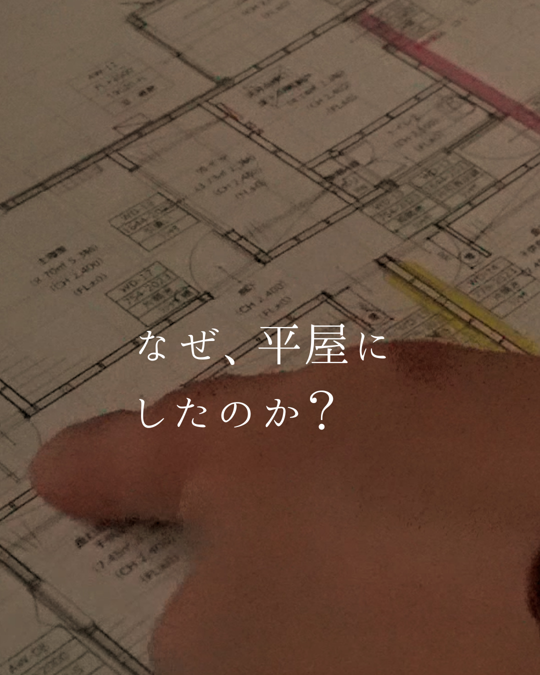 第6話の動画サムネイル