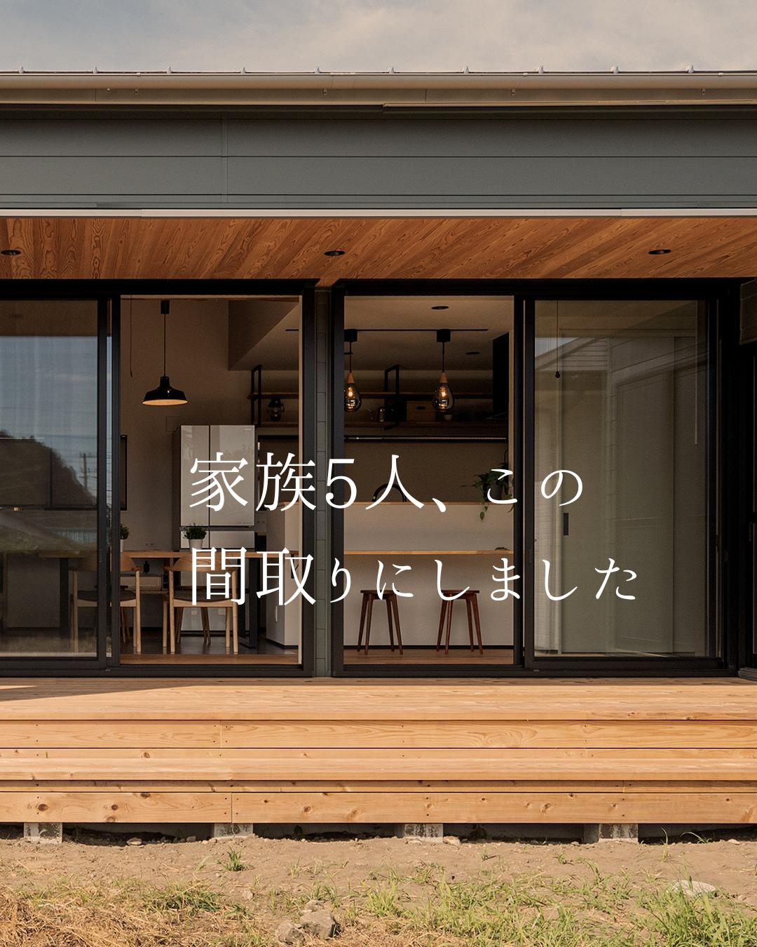 第7話の動画サムネイル