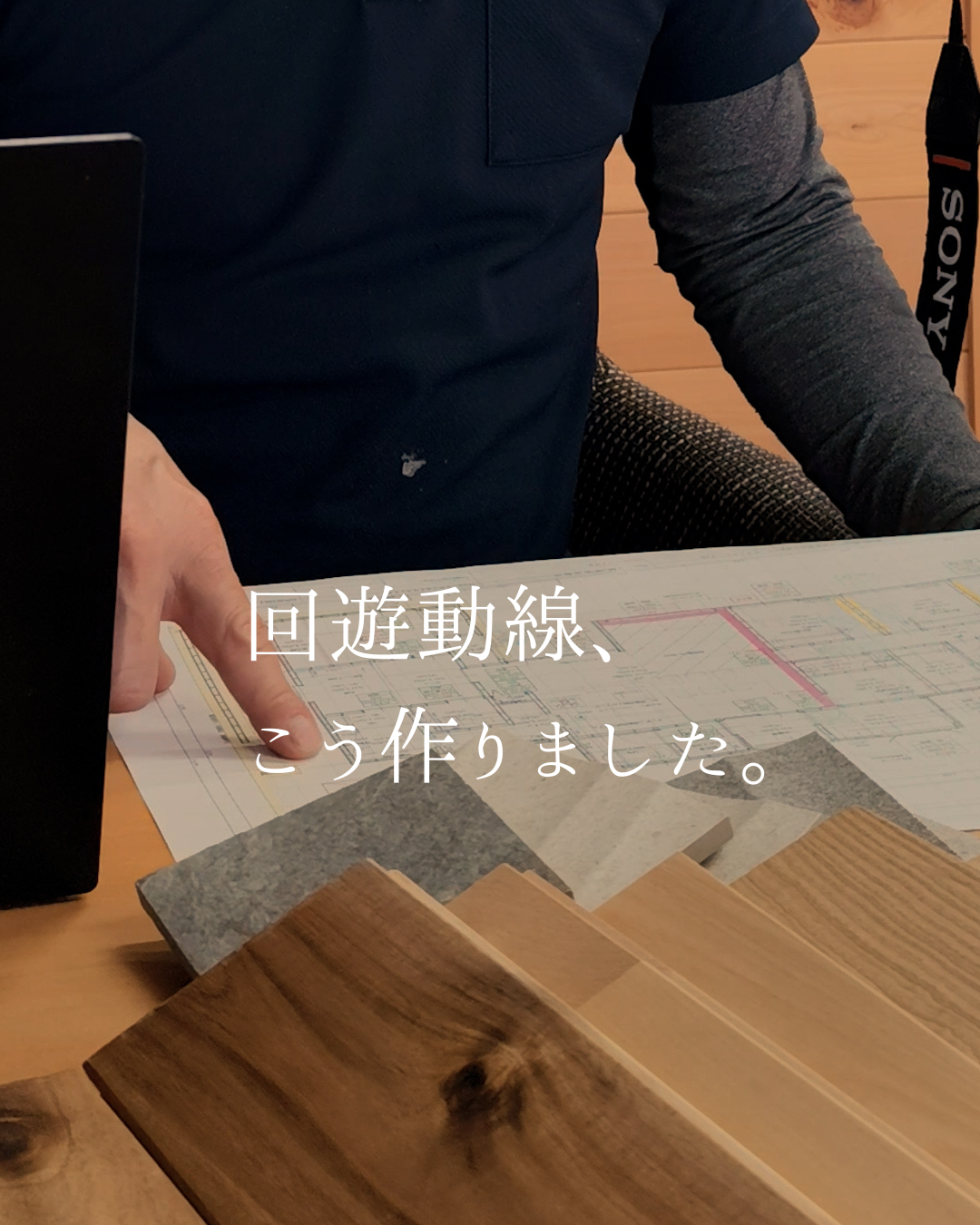 第8話の動画サムネイル