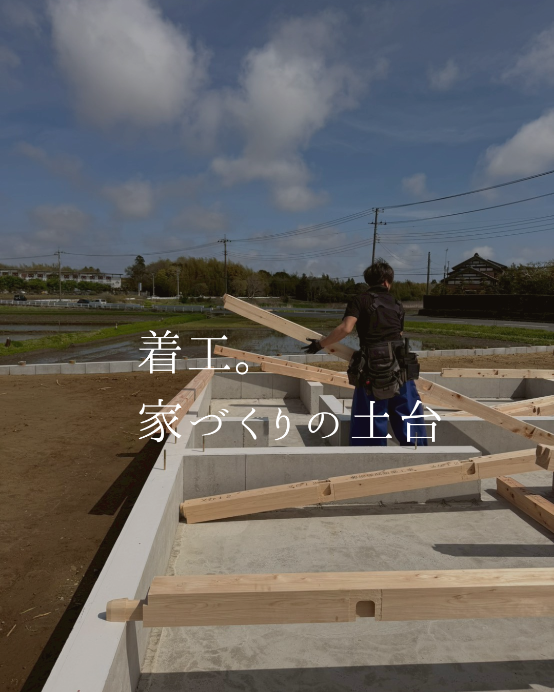 第9話の動画サムネイル