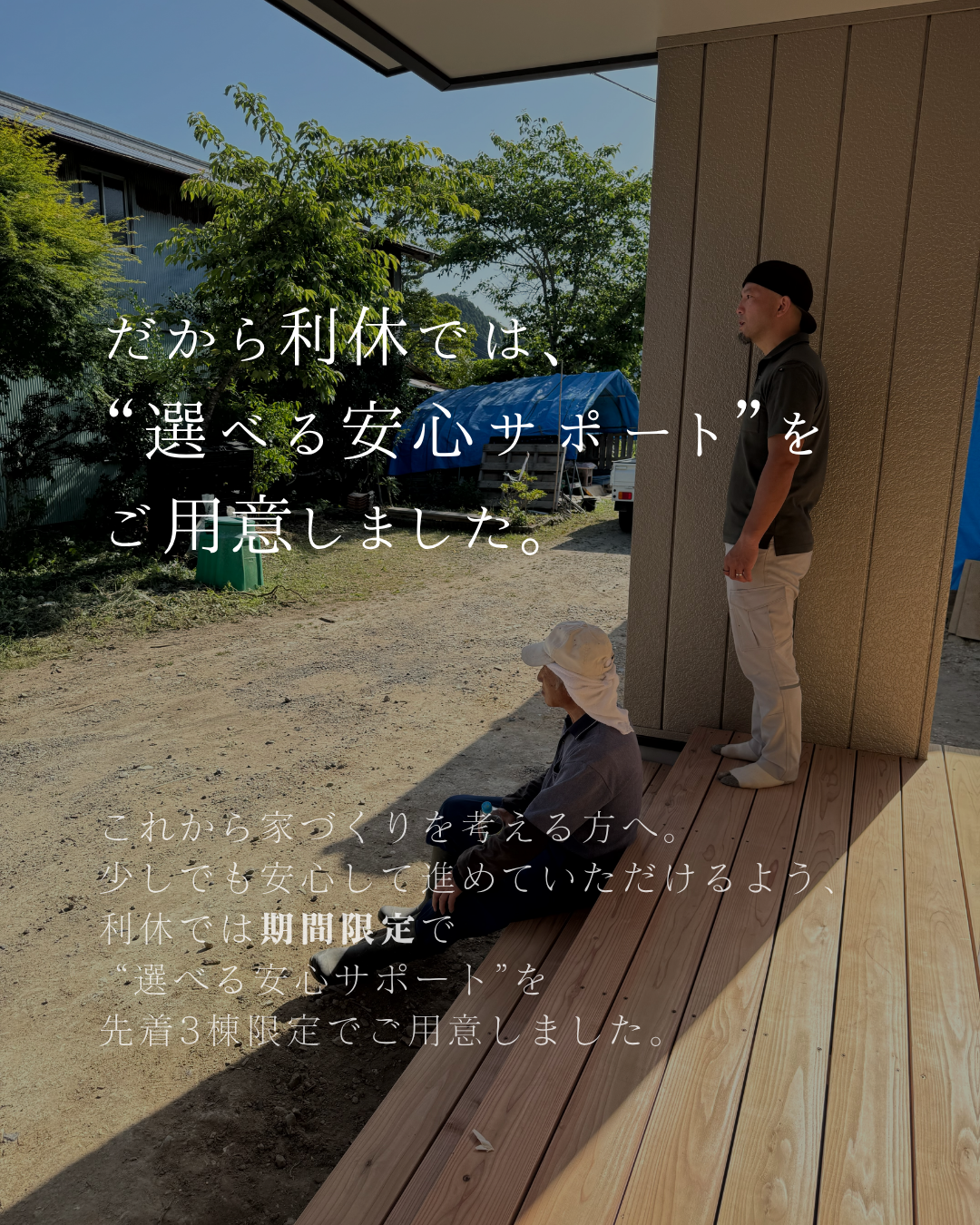 20260530-04.png