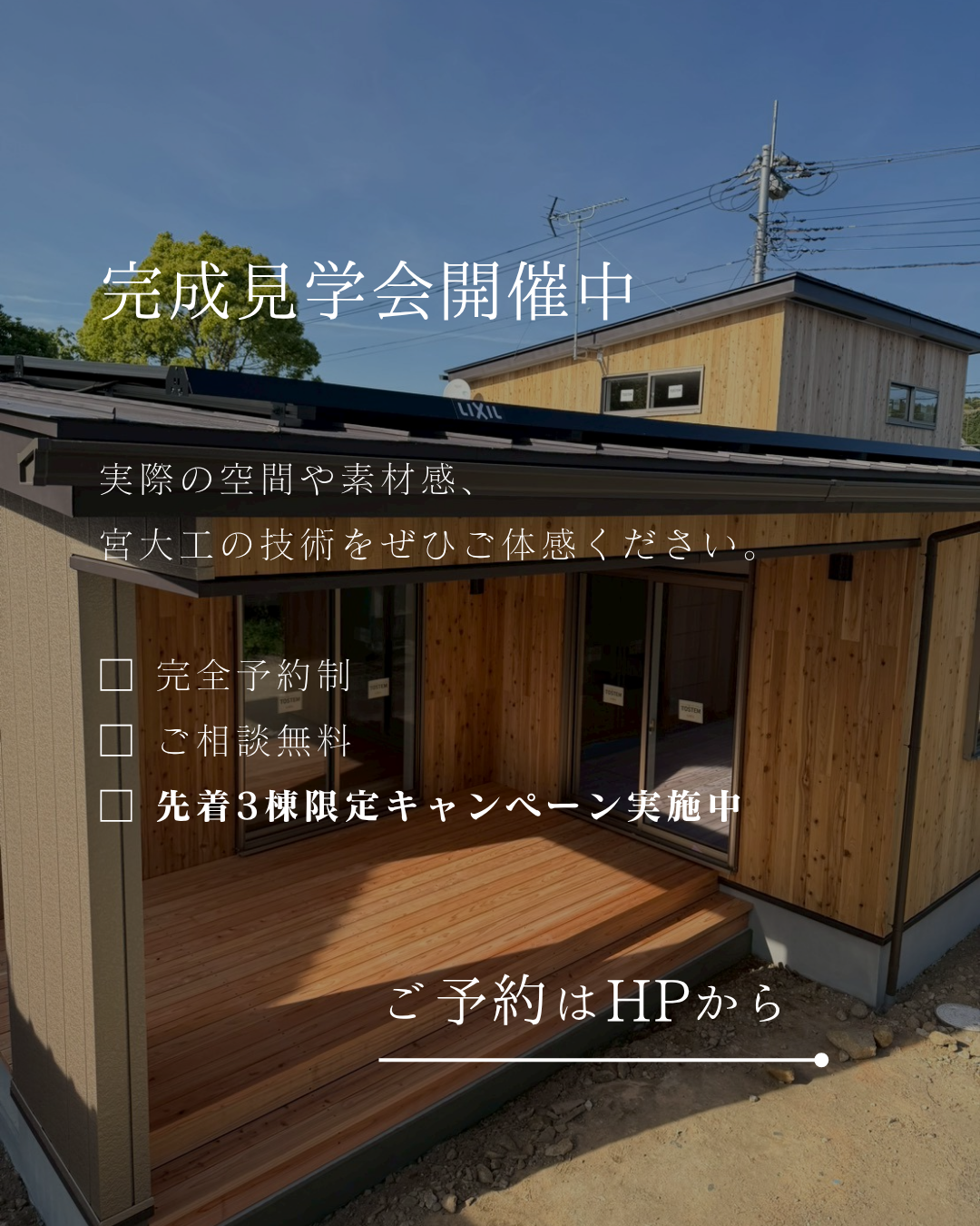 20260530-05.png