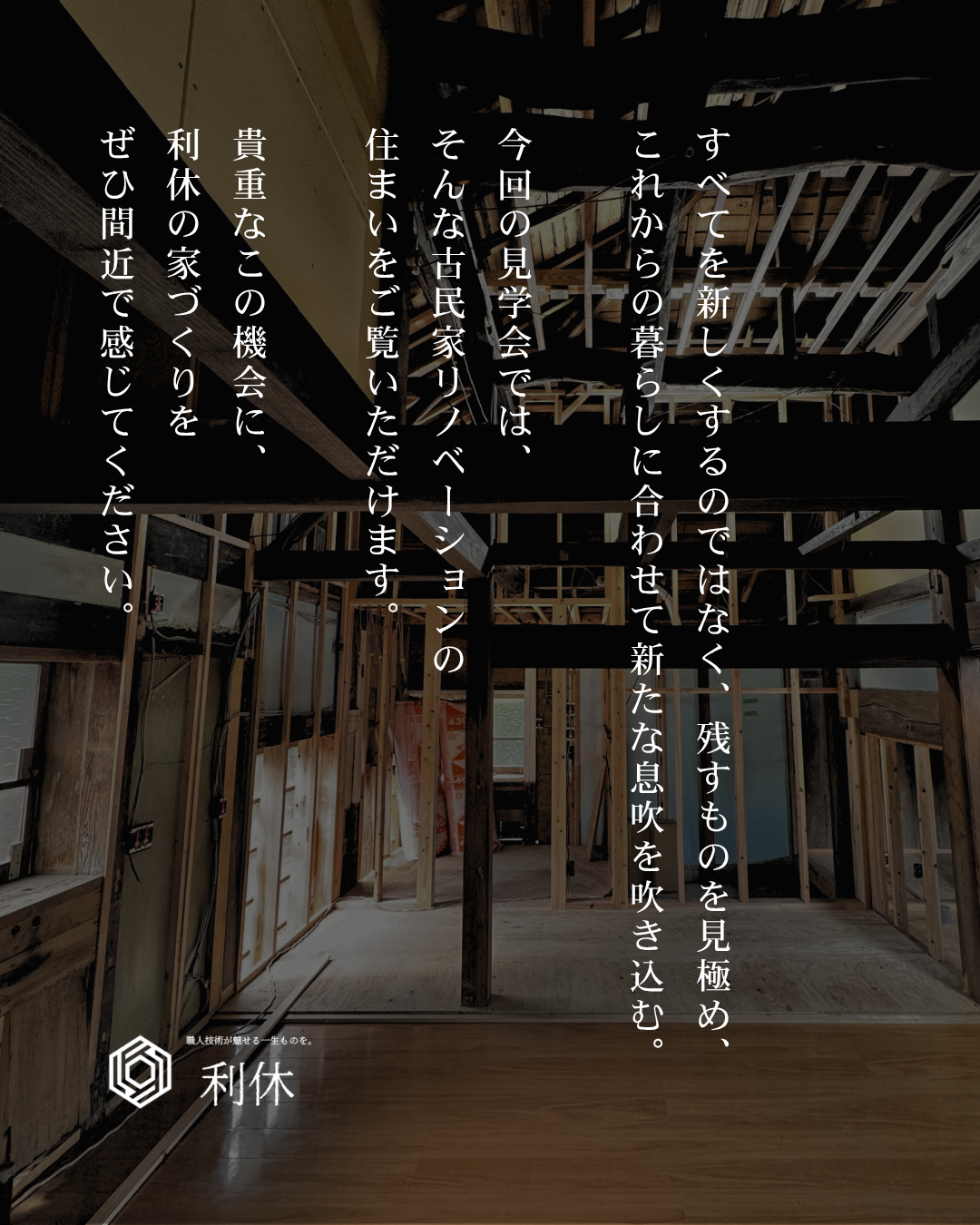 20261030-02.png