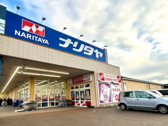 茂原　利休　土地